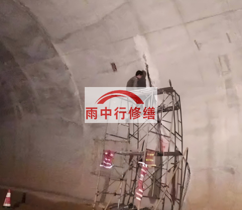 铁门关城市管廊渗漏水堵漏维修施工工艺